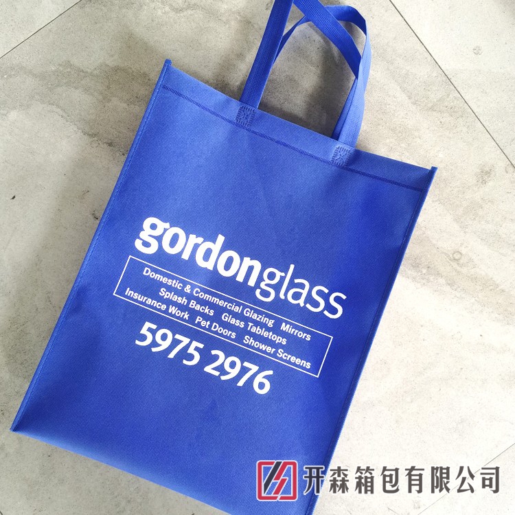 宝蓝色无纺布袋.jpg