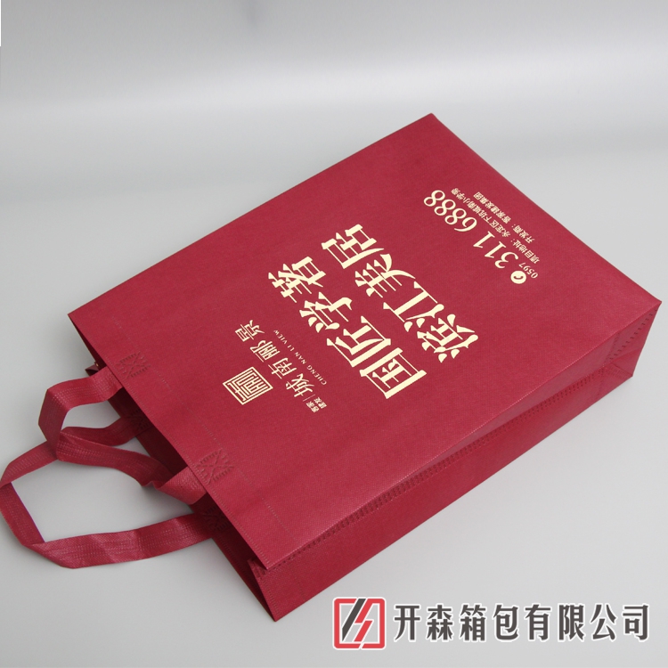 750像枣红无纺布袋02.jpg