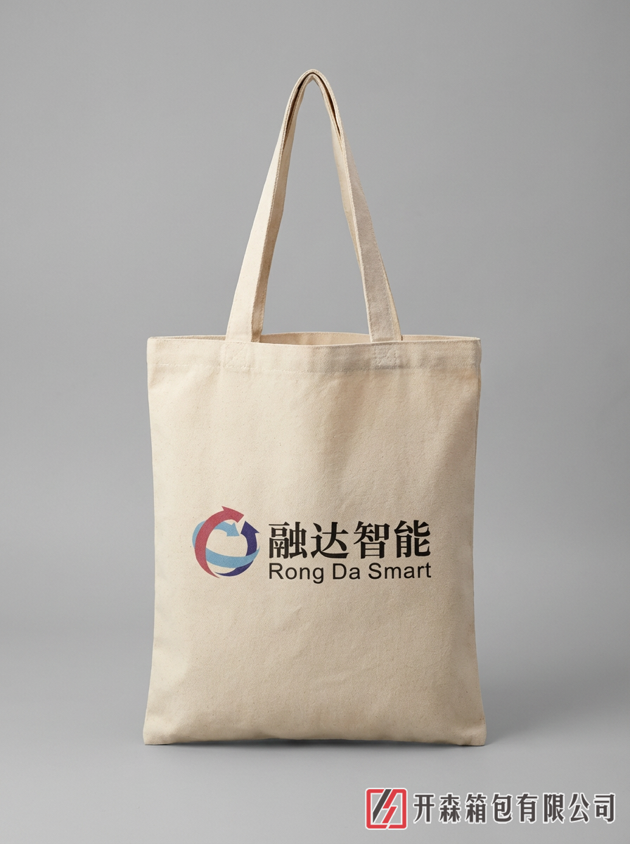 米白色帆布手提袋