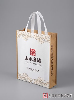 定制无纺布袋怎么选？新料耐用拉力强，添加料省了钱丢了口碑